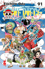 One Piece New Edition